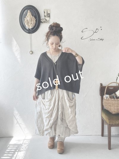画像10: SO／ヘンプコットンカーディガン・ナチュラル