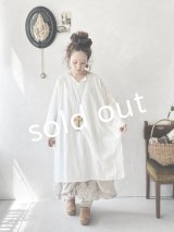 SO／裁ち切りスキッパーチュニック・オフ