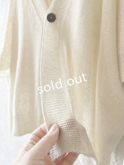 画像3: SO／ヘンプコットンカーディガン・ナチュラル