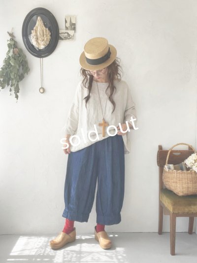 画像9: SO／太パイピング衿プルオーバー・ナチュラル