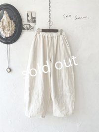 seasew.／508 オックスコクーンパンツ・生成り