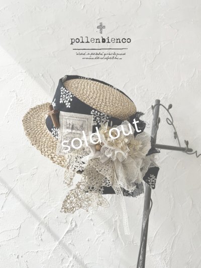 画像1: pollenbienco／アンティークレースの帽子・D