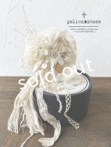 pollenbienco／アンティークレースのコサージュ・B