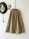 画像7: seasew.／702 タックスカート・ベージュ