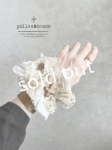 pollenbienco／アンティークレースのクッションブレスレット・くすみピンク