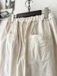 画像9: seasew.／508 オックスコクーンパンツ・生成り
