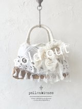 pollenbienco／アンティークレースのタッセルバスケット