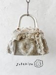 画像1: pollenbienco／アンティークレースのsukekiyoバスケット (1)