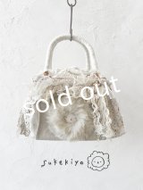 pollenbienco／アンティークレースのsukekiyoバスケット
