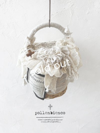 画像1: pollenbienco／アンティークレースと十字架のバスケット・F