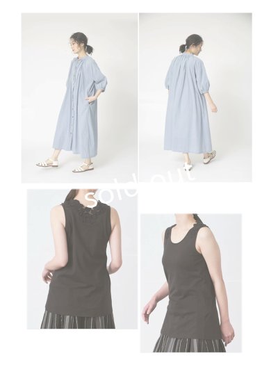 画像14: SUMMER GIFT SET・E