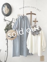 SUMMER GIFT SET・F