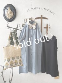 SUMMER GIFT SET・E
