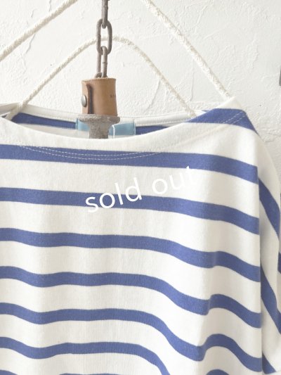 画像9: SUMMER GIFT SET・D