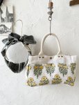 画像4: SUMMER GIFT SET・C