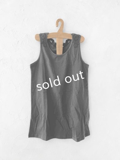 画像10: SUMMER GIFT SET・E