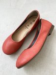 画像10: SUMMER GIFT SET・G