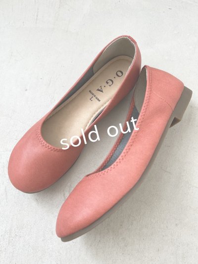 画像10: SUMMER GIFT SET・G