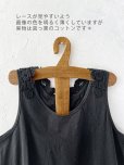 画像9: SUMMER GIFT SET・E