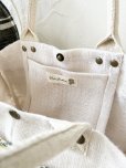 画像13: SUMMER GIFT SET・C
