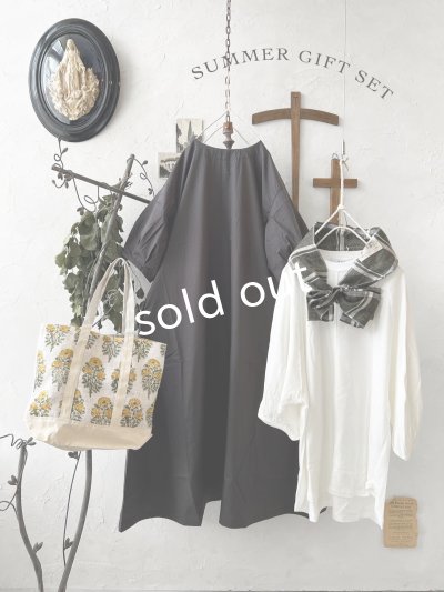 画像1: SUMMER GIFT SET・B