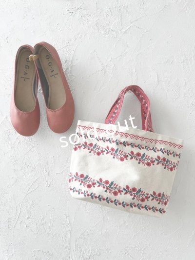 画像9: SUMMER GIFT SET・G