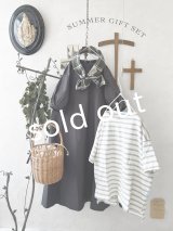 SUMMER GIFT SET・A