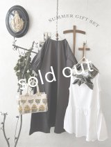 SUMMER GIFT SET・C