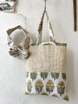 画像4: SUMMER GIFT SET・E