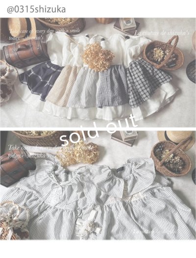 画像7: shizuka's/フレンチ袖レイヤードブラウス・ストライプ