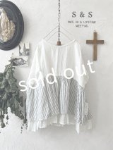 shizuka's/フレンチ袖レイヤードブラウス・ストライプ