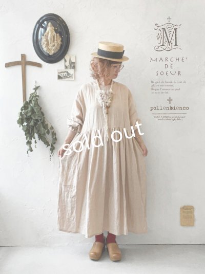 画像12: MARCHE' DE SOEUR／十字架ネックレス付きギャザーワンピース・ピンクベージュ