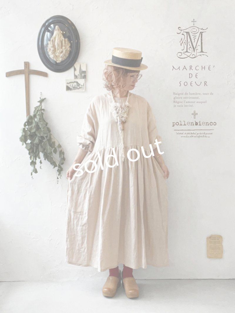 画像12: MARCHE' DE SOEUR／十字架ネックレス付きギャザーワンピース・ピンクベージュ (12)