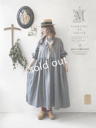 画像11: MARCHE' DE SOEUR／十字架ネックレス付きギャザーワンピース・ダンガリー