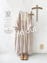 pollenbienco/アンティークレースのギャザーワンピース・ピンクベージュB