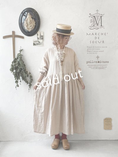 画像11: pollenbienco/アンティークレースのギャザーワンピース・ピンクベージュC