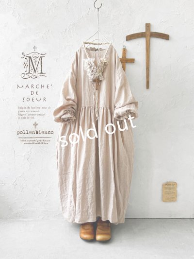 画像1: MARCHE' DE SOEUR／十字架ネックレス付きギャザーワンピース・ピンクベージュ