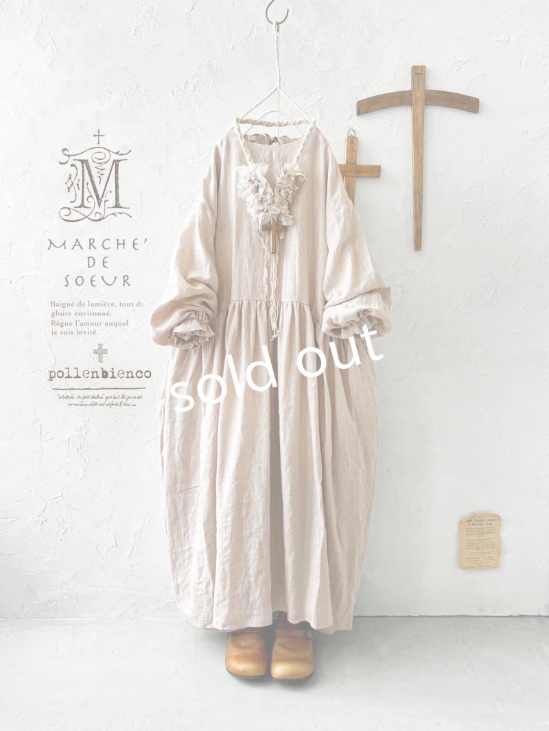 画像1: MARCHE' DE SOEUR／十字架ネックレス付きギャザーワンピース・ピンクベージュ (1)