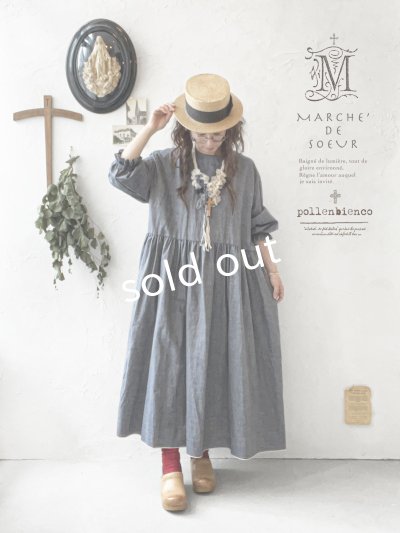 画像1: MARCHE' DE SOEUR／十字架ネックレス付きギャザーワンピース・ダンガリー
