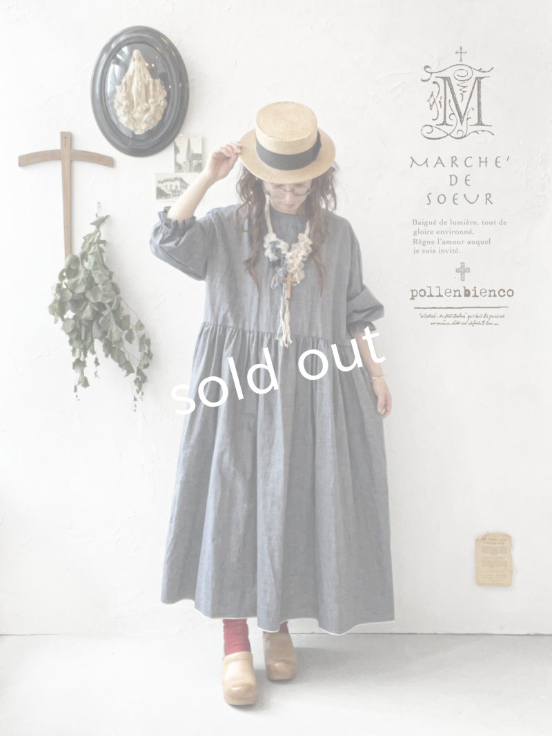 画像1: MARCHE' DE SOEUR／十字架ネックレス付きギャザーワンピース・ダンガリー (1)
