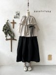 画像1: kosatofuku／リボンと大きなフリルカラーのブラウス・生成り (1)