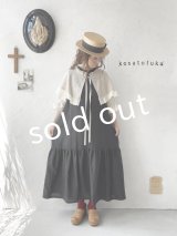 kosatofuku／フリルケープ付のリネンローギャザーワンピース・黒