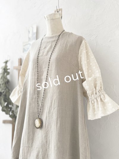 画像12: kosatofuku／フリルケープ付のリネンローギャザーワンピース・生成り