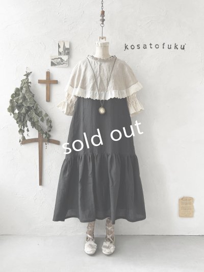 画像2: kosatofuku／フリルケープ付のリネンローギャザーワンピース・黒