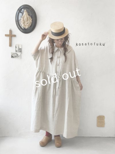 画像14: kosatofuku／二枚衿のリネンギャザーワンピース・生成り
