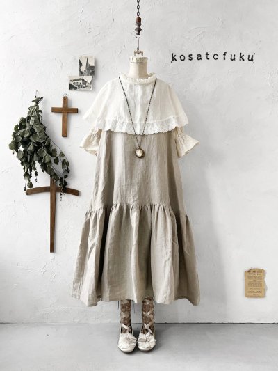 画像1: kosatofuku／フリルケープ付のリネンローギャザーワンピース・生成り