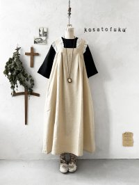 kosatofuku／レースフリルショルダーのサロペットワンピース・生成り