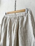 画像5: Re:born/タックテーパードパンツ・ナチュラル