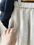 画像4: Re:born/タックテーパードパンツ・ナチュラル