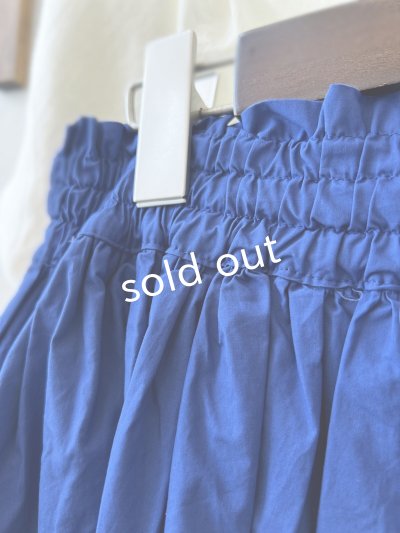 画像4: Re:born/ギャザースカート・ブルー